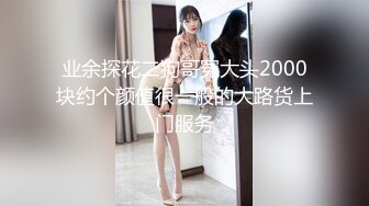 新人盈盈小寶貝高顔值爆乳妹 吃雞胸推~精湛口活~深喉口爆撩奪精液~服務爽翻了好喜歡老公的大雞巴，真好吃！