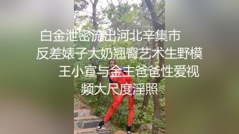 超猛出轨少妇