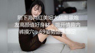 ✿仙美御姐✿ 极品新人下海窈窕大长腿网丝美女▌酥酥▌黑丝高跟骚母狗乳夹调教 开腿迎击骑乘插穴 真是赏心悦目