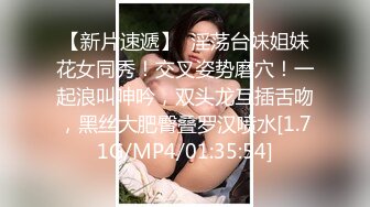 公共浴室偷拍和妈妈一起来洗澡的小妹妹,还让妈妈帮打沐浴露