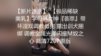 玩太久把小骚逼玩肿了塞不动了休息休息小狗子很快就可以拳交了