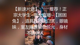 海角社区海王枪枪到肉希尔特酒店破处02年南充师范大学美女一屁股血