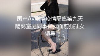 表哥带着性感小巧的美女女朋友去旅游酒店爆草高潮不断