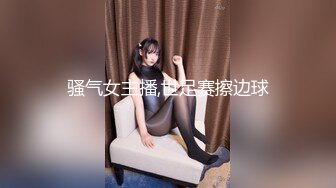 星空無限傳媒 XKG180 用春藥奪走美女班主任的第一次 蘇曼