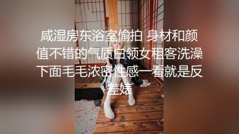 024沈阳 继续和小可爱每周最少一次