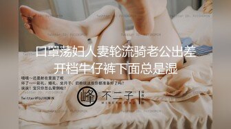 新人肌肉体育攻叫来寸头兄弟一起操骚逼