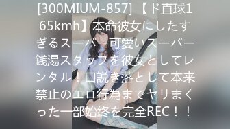 91制片厂91BCM-029 快递小哥逆袭女高管 -佳芯