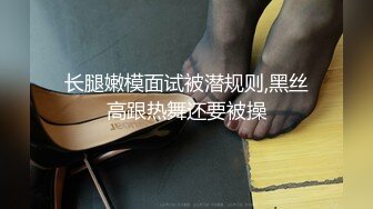 双飞 两漂亮闺蜜吃鸡啪啪 一起伺候洋大吊 被轮流无套输出 表情享受 口爆吃精