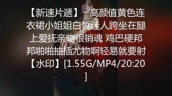 【新片速遞】  极品音乐教师，高尚的同时不乏艺术贡献❤️穿这身是真有气质，吃鸡、后入，口爆一嘴精液！