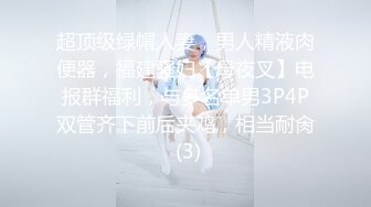 JDSY043.拜金女被相亲对像爆操.精东影业