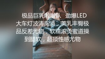 【北京Andy72探花】北京大哥深夜叫个丰韵少妇上门来啪啪，温柔体贴懂男人，玩得开姿势多插入水就多真是又爽又过瘾