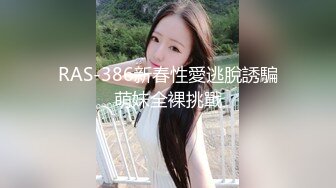 大奶母狗被操，奶子直晃