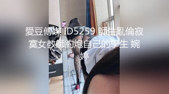 调教熟女母狗调教