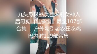 水逼逼老婆想大鸡吧插