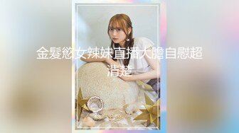 众筹购得未公开新作品【双美尻少女❤️vila泳池畔露出双气质美少女全果无码+情欲互动❤️】