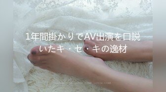 【新片速遞】气质丰满身材的熟女美少妇，全裸自慰掰穴，露脸口交多姿势无套啪啪