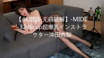 嗫き淫语W痴女 M男を焦らし寸止め甘サド责め 脳みそバグる密着変态M性感