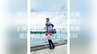 [SWAG]TY006黑絲表姐替我足交讓我品嘗美穴