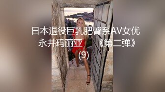 禁断家族天生淫家E奶痴女继妹雅捷G奶淫乱义母姜素娜淫鲍三明治夹攻榨干我肉棒