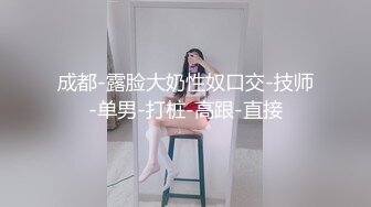 GDCM-042.林杏.女友换金事务所.果冻传媒