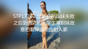 -性感女房东和我激情缠绵▌吴凯彤▌重量级选手丰臀紧穴 饥渴狂刺爆射蜜乳