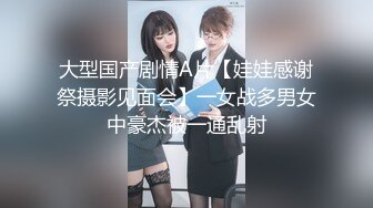 【新速片遞】 探花鬼脚七酒店-3000元约炮❤️极品爆乳御姐，主动迎合后入套上都干出沫子