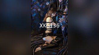 起点传媒 XSJ-055《误认工作人员是女优》一个小误会发现一个小骚货