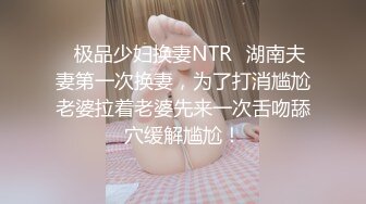 极度反差小母狗，推特非常骚浪贱的女神《猫宝儿》私拍，各种啪啪调教露出，清纯漂亮的外表下如此淫乱 (4)