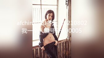 九头身顶级美腿，单腿黑丝极度性感，展示身材摇摆，换装诱惑无毛骚穴