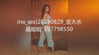 PGD-714 高级时尚肥皂黄金 JULIA[AI破解]