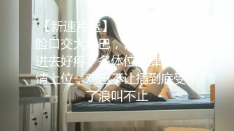 让隔壁大肥臀人妻叫我老公，无套插入。