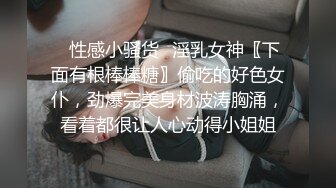 一线天无毛极品粉穴嫩妞和小男友居家啪啪  特写美穴边插嘴  翘起屁股小拇指插逼