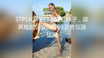 青春無敵 無比清純 剛下海的校園妹子各種難得的動作 妹子累得氣喘籲籲 狂喊爸爸小哥用盡吃奶的力氣把她抱起來操令她要崩潰