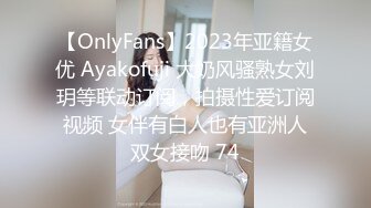 afchinatvBJ亚细亚_20211009AYA编号51050C88