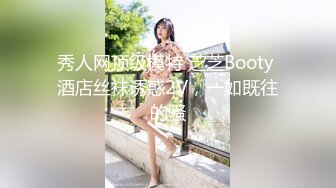 MPG0118 麻豆传媒 我的童颜巨乳小妹 周宁