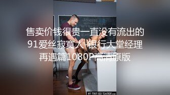 (轮上鲜肉) (完整版) 鲜肉弟弟上门援交沦为泄欲玩具室友门外偷听精虫上脑加入混战双飞口爆