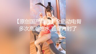   操漂亮美眉 这小屁屁一甩一甩 奶子一晃一晃 很舒服 被大鸡吧无套输出