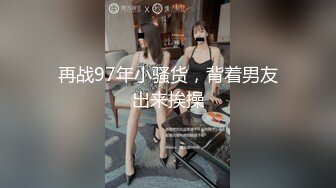 久违的小仙女