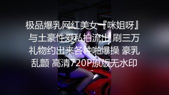 云上会所酒吧正面拍摄系列 28