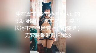 妹子洗手台上放个手机说脱就脱