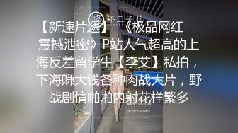 老婆和单男约会回来后 还要我继续操他