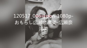 百度云流出和前女友啪啪自拍视频