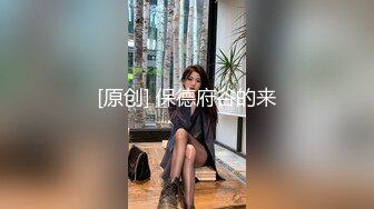 麻豆傳媒 MCY0231 愛子心切母子亂倫 李蓉蓉