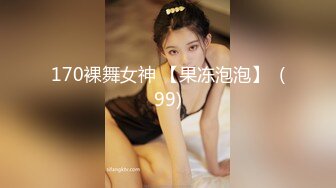 扣扣傳媒 91Fans FSOG011 性侵00學妹 唐伯虎