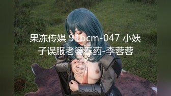 [福利版] 帅气兵哥哥周末约人妖没硬起来,差点把兵哥哥给干了