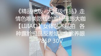 两个娇嫩00後乡村留守精神小妹,其中壹个大姨妈来了,翻身骑身上模仿男人抽插