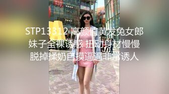 小哥哥霸气十足大屌狠狠无套爆操两个白虎穴，超多角度打桩撸射在肚皮上