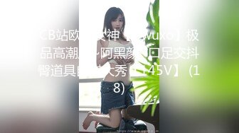 【全網首發】【精品福利】新加坡小美女『isabelleharis』OnlyFans超大尺度福利合集425P 清純的外表下掩飾不了內心的淫蕩～157V高清原版 (5)