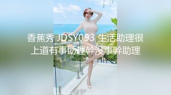 新流出酒店摄像头偷拍打工小帅哥星期天休息和厂里的少妇女同事开房偷情