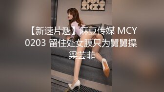 一月最新抖音巨乳网红顾灵曦 和金主口交舔菊花后入一对一视频 (5)